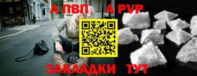 кокаин премиум Можайск