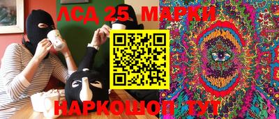 ALPHA-PVP Можга