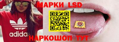 кокаин премиум Можайск