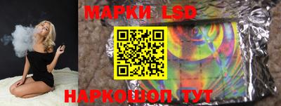 ALPHA-PVP Можга