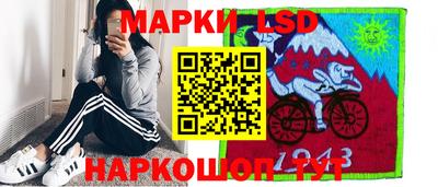 кокаин премиум Можайск