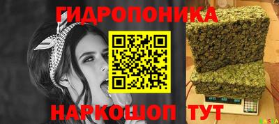 кокаин премиум Можайск