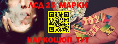 кокаин премиум Можайск