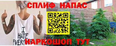 кокаин премиум Можайск