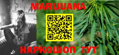 мескалин Моздок