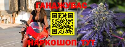 ALPHA-PVP Можга