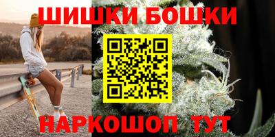 ALPHA-PVP Можга