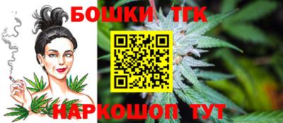 мескалин Моздок