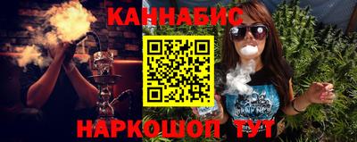 кокаин премиум Можайск