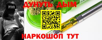 ALPHA-PVP Можга