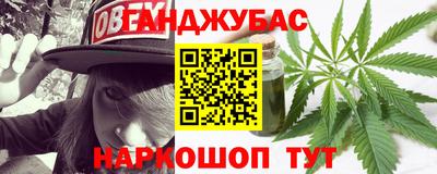 ALPHA-PVP Можга