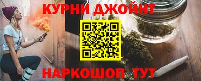 кокаин премиум Можайск