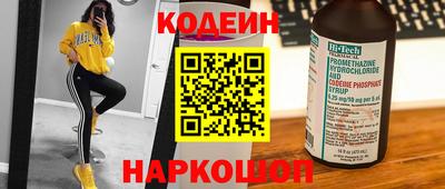 ALPHA-PVP Можга
