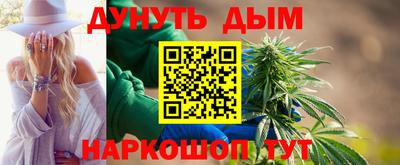 мескалин Моздок