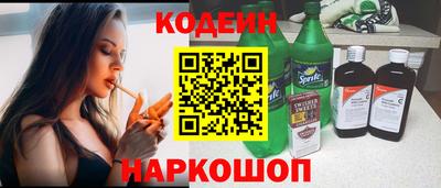 мескалин Моздок