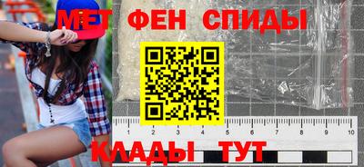 мескалин Моздок