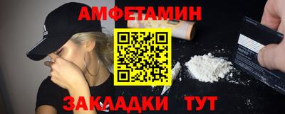 ALPHA-PVP Можга