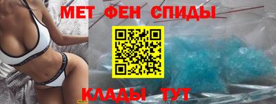 кокаин премиум Можайск
