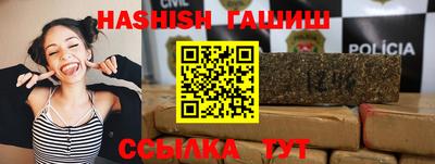 ALPHA-PVP Можга