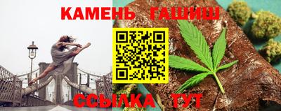 кокаин премиум Можайск