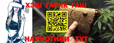 ALPHA-PVP Можга