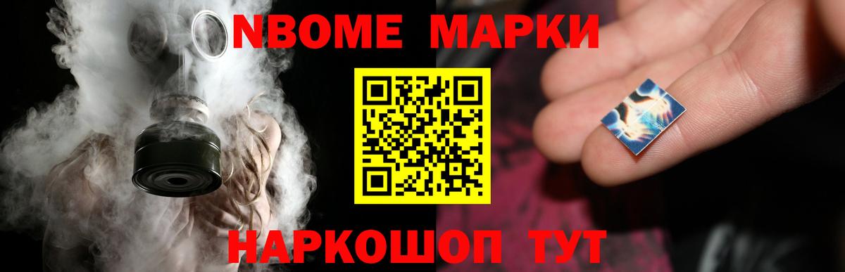 Ялта  LSD-25 экстази кислота  Вход с VPN  Лсд 25 экстази кислота 